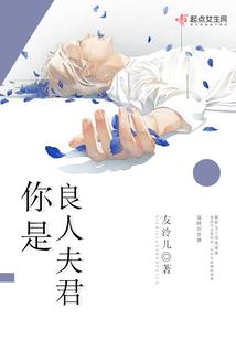 孕妇梦见河里有大水怪