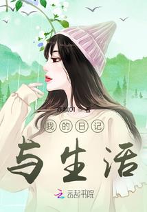 带英文的母婴公司起名
