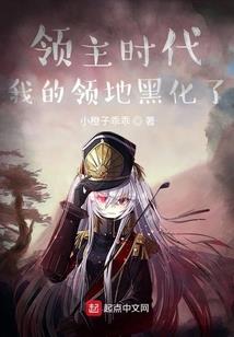 阳历8月有什么蟹