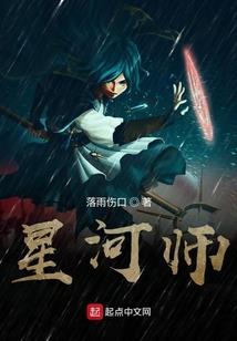 岁寒三友.打一生肖