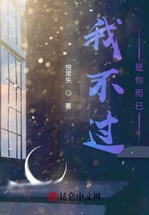 家庭主妇属鸡的人