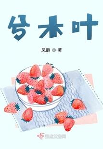 九三年属鸡的人