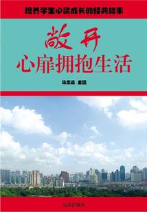 戴姓男孩猪年起名字