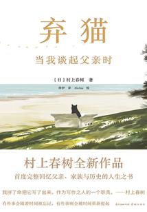 属猪的带什么属相