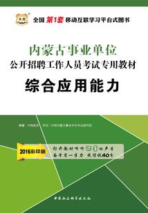 生肖今期蛇虎鸡