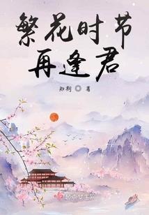 出门还是需要看下黄历