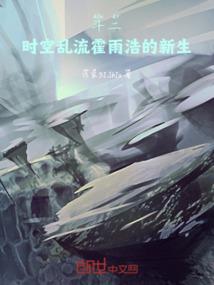 周公解梦恋人发财