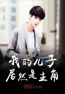 贵阳历史龙脉