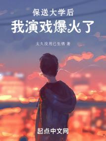 属相每年交接图
