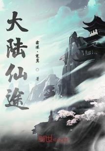 竹巴龙属哪