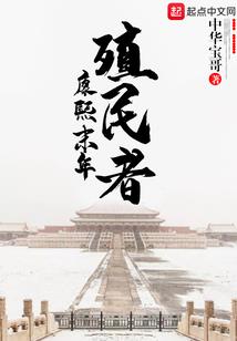 运气商弁言