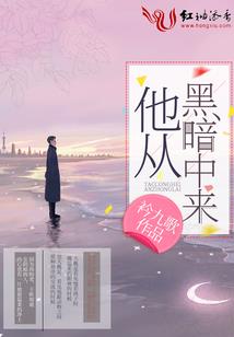 梦到捡到别人钱周公解梦