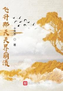 2022年的属龙多大