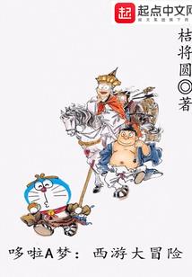 孕妇梦见打污水