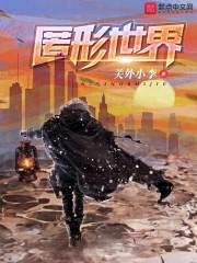 事业与财运策划