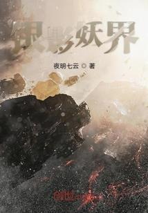 五行缺土忌神为土金