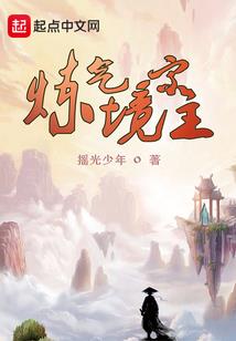 易学八字短句秘籍书籍