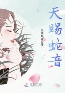 周公解梦婚姻不成