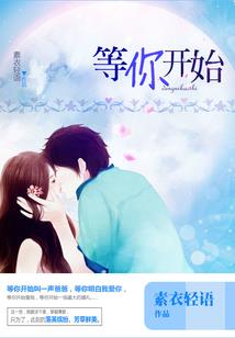 运气用完的图片