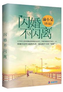 生个属鼠与属牛哪个好点