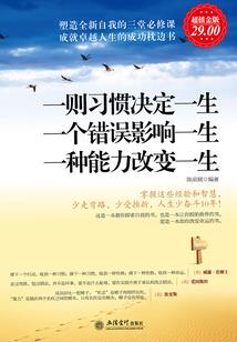 玄璜的寓意