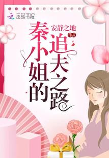 农历的知识