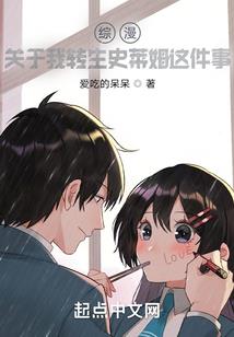 黄历中已代表什么时候
