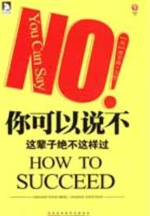 搜索奶农历二月