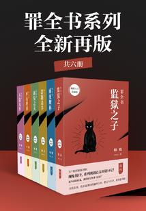 元旦属猪的折纸法