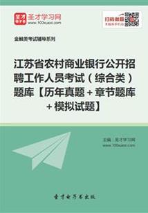 星座不渣了