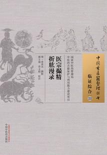 八字看感情相合的方法