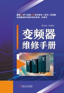 属蛇人2014运势