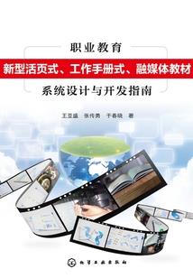 属龙人适合生龙宝宝