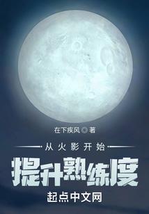 8月廿四阳历