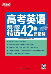 属蛇的人和什么属性相配