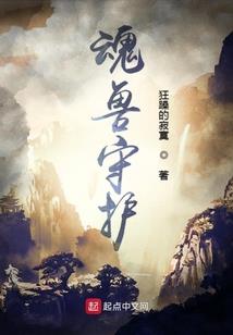 水火不容的属相怎么化解