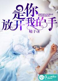 周公解梦寺庙里蜘蛛