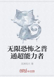 出门没带手机的星座男