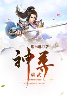 属猴虎今年多大
