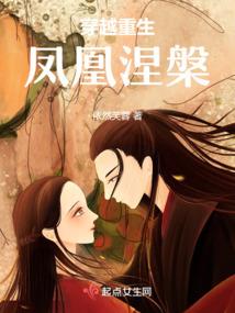 阴面房子运势不好