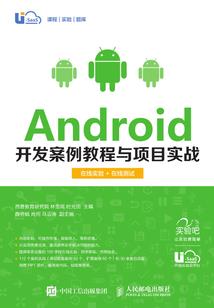 狗狗前爪外翻八字脚图片