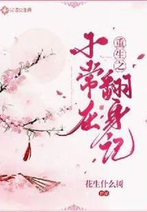 女生提升运气的头像微信