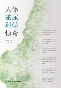 属牛的过完年多大