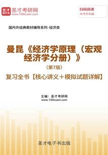 风水小说吧