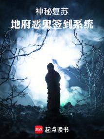 名字君的寓意