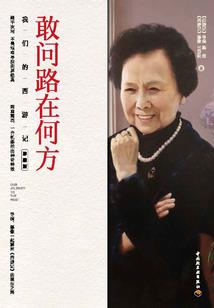 鼠与羊属怎么化解
