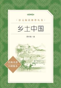 入职月份登记表格