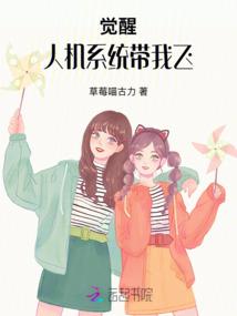 孕妇梦见杏子会生