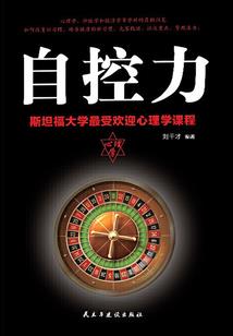 属马和属马的共事好吗