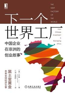 属鸡的本命年戴什么好